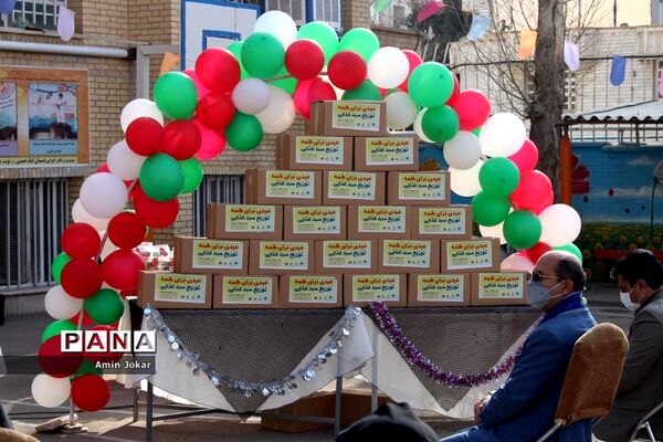 برگزاری مراسم جشن نیکوکاری در مدارس فارس