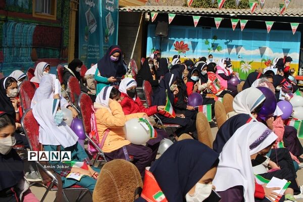 برگزاری مراسم جشن نیکوکاری در مدارس فارس