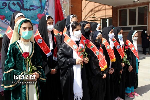 جشن نیکوکاری در فارس