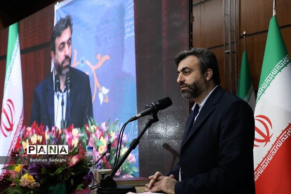 همایش تجلیل از فعالان عرصه تربیت