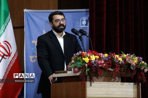همایش تجلیل از فعالان عرصه تربیت