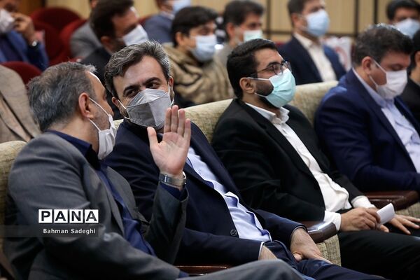 همایش تجلیل از فعالان عرصه تربیت
