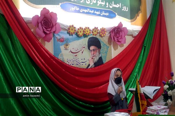شور نیکوکاری در جمع مهربانان شهرستان داراب