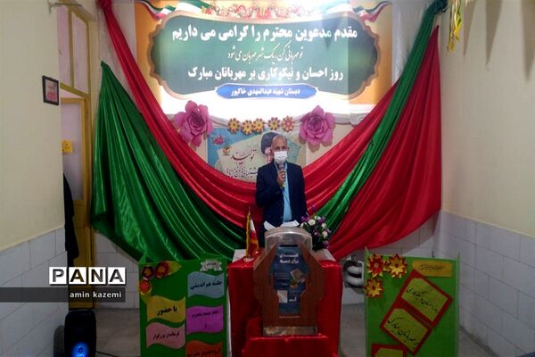 شور نیکوکاری در جمع مهربانان شهرستان داراب