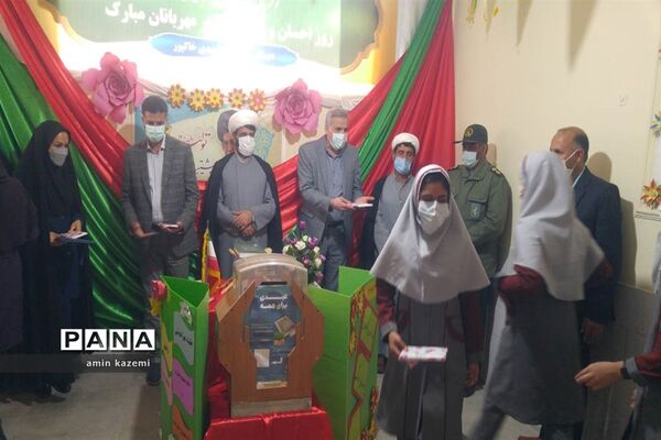 شور نیکوکاری در جمع مهربانان شهرستان داراب
