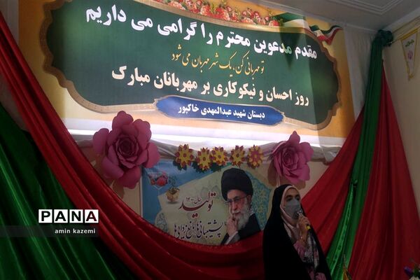 شور نیکوکاری در جمع مهربانان شهرستان داراب