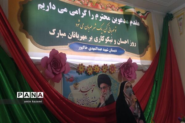 شور نیکوکاری در جمع مهربانان شهرستان داراب