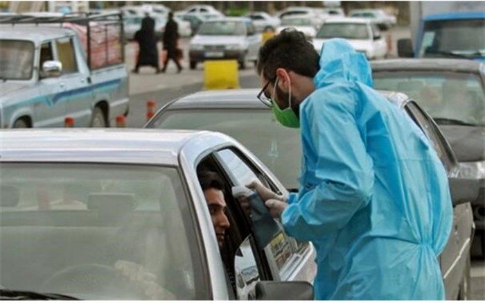 برای سفرهای نوروزی باید در کدام سامانه ثبت‌نام کنیم؟