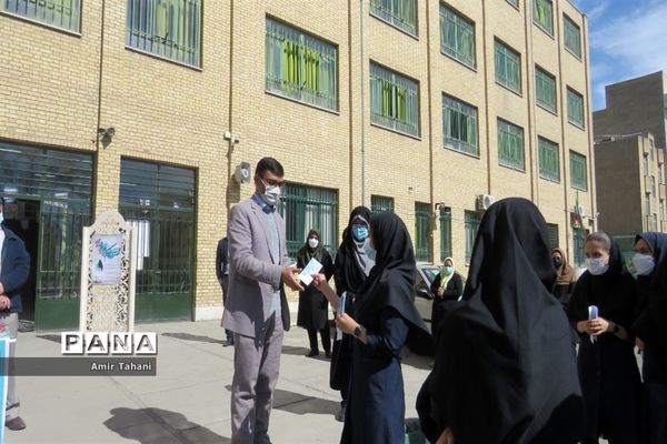 برگزاری جشن نیکوکاری در منطقه ۱۸