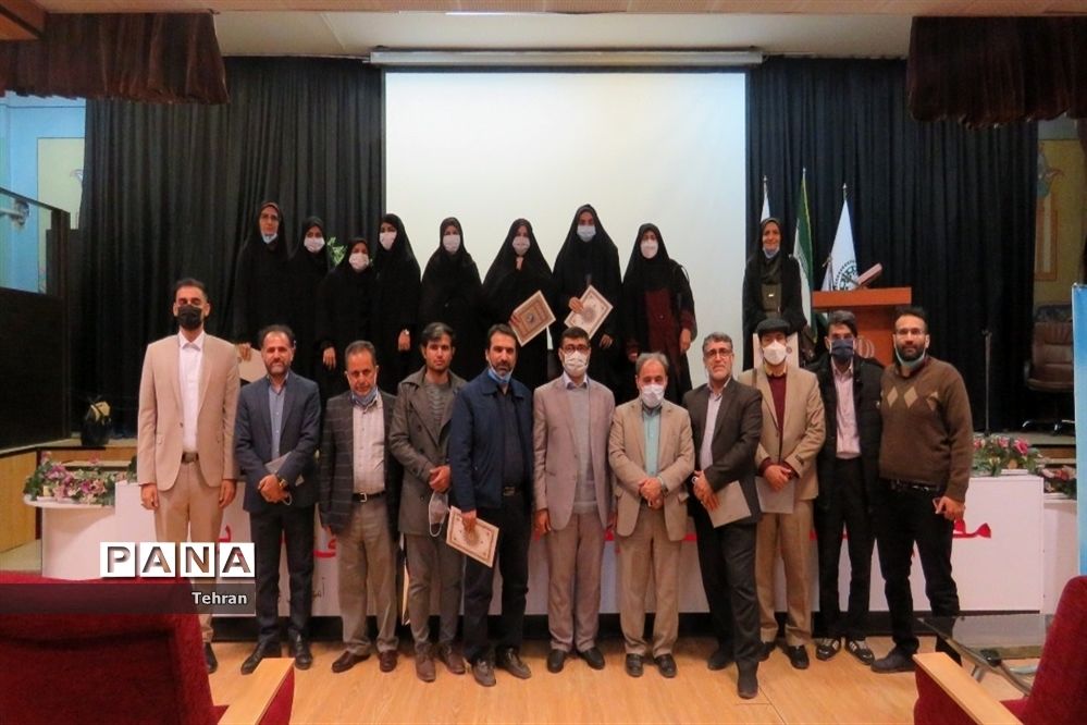 آیین تجلیل از معاونان ،مربیان تربیتی و مشاوران در هفته تربیت اسلامی منطقه۱۸