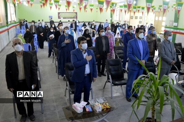 جشن نیکوکاری در بوشهر