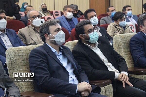 گرامیداشت هفته تربیت اسلامی و جشن نیکوکاری در اداره کل آموزش و پرورش شهرستان‌های استان تهران
