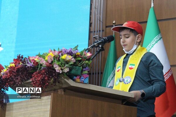 گرامیداشت هفته تربیت اسلامی و جشن نیکوکاری در اداره کل آموزش و پرورش شهرستان‌های استان تهران