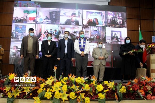 گرامیداشت هفته تربیت اسلامی و جشن نیکوکاری در اداره کل آموزش و پرورش شهرستان‌های استان تهران