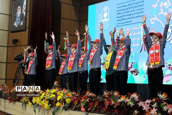 گرامیداشت هفته تربیت اسلامی و جشن نیکوکاری در اداره کل آموزش و پرورش شهرستان‌های استان تهران