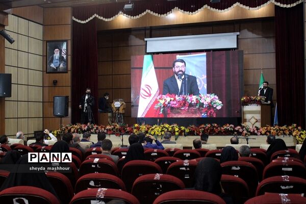 گرامیداشت هفته تربیت اسلامی و جشن نیکوکاری در اداره کل آموزش و پرورش شهرستان‌های استان تهران