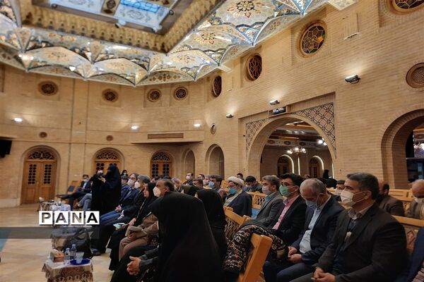 مراسم گرامیداشت  هفته تربیت اسلامی و روز امور تربیتی در استان اصفهان