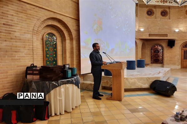 مراسم گرامیداشت  هفته تربیت اسلامی و روز امور تربیتی در استان اصفهان