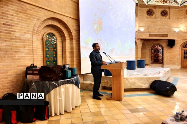 مراسم گرامیداشت  هفته تربیت اسلامی و روز امور تربیتی در استان اصفهان