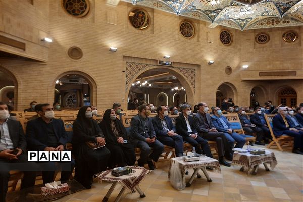 مراسم گرامیداشت  هفته تربیت اسلامی و روز امور تربیتی در استان اصفهان