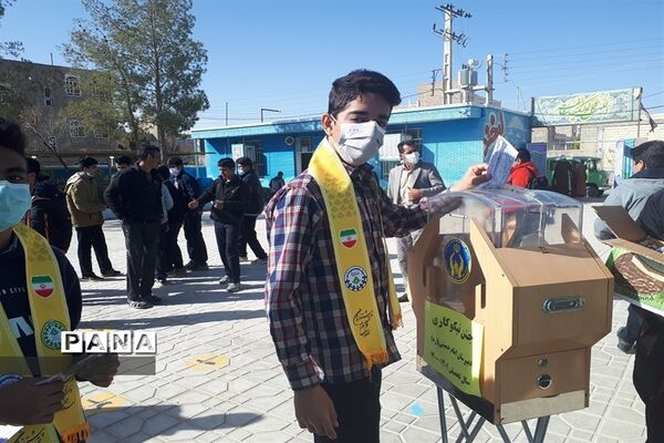 مراسم جشن نیکوکاری در مدارس ابرکوه