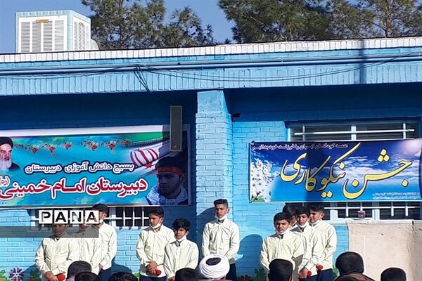 مراسم جشن نیکوکاری در مدارس ابرکوه