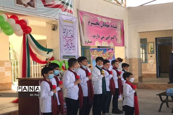 جشن نیکوکاری در دشتستان