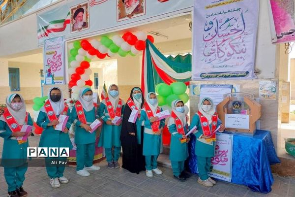 جشن نیکوکاری در دشتستان