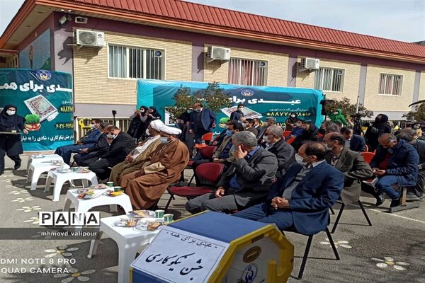 مراسم نمادین استانی روزجشن نیکوکاری در دبیرستان برگزیدگان ناحیه یک قزوین
