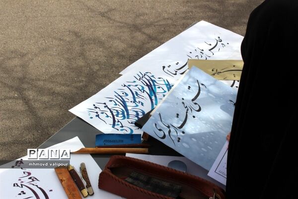 مراسم نمادین استانی روزجشن نیکوکاری در دبیرستان برگزیدگان ناحیه یک قزوین