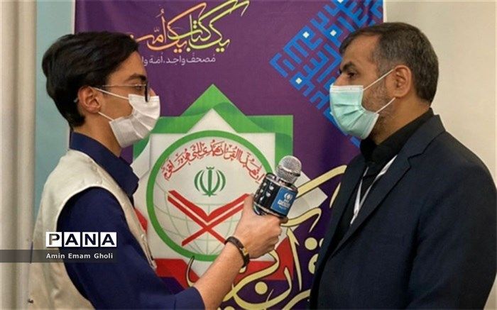 مسابقات قرآنی باید موجب گسترش فرهنگ قرآنی شوند