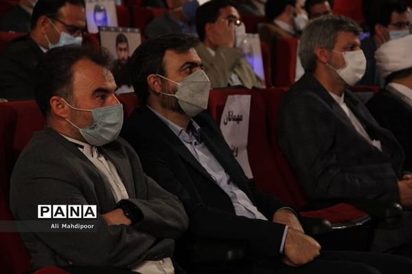 هفتمین دوره مسابقات بین المللی قرآن دانش‌آموزان