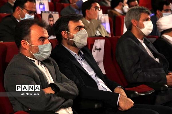 هفتمین دوره مسابقات بین المللی قرآن دانش‌آموزان