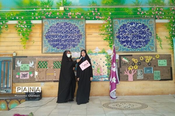 زنگ نیکوکاری در مدرسه فروغ حضرت خدیجه(س) ناحیه یک ری