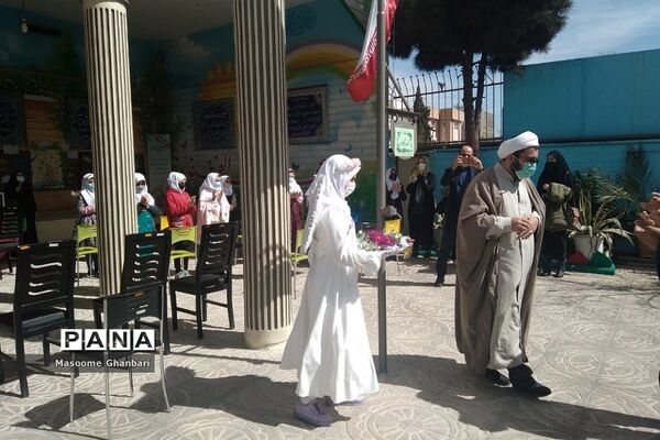 زنگ نیکوکاری در مدرسه فروغ حضرت خدیجه(س) ناحیه یک ری