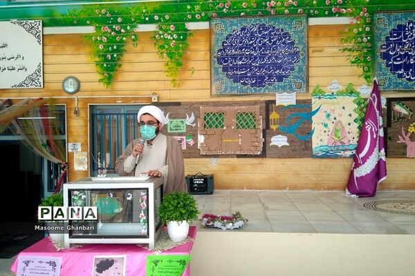زنگ نیکوکاری در مدرسه فروغ حضرت خدیجه(س) ناحیه یک ری