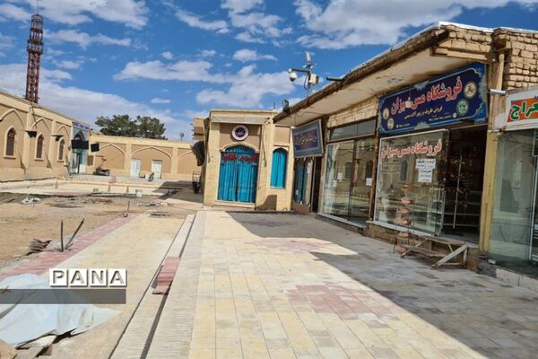 شهر زیرزمینی نوش‌آباد