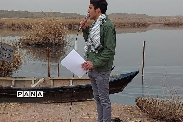 اردوی مجازی راهیان‌نور دانش‌آموزان فشافویه و کهریزک
