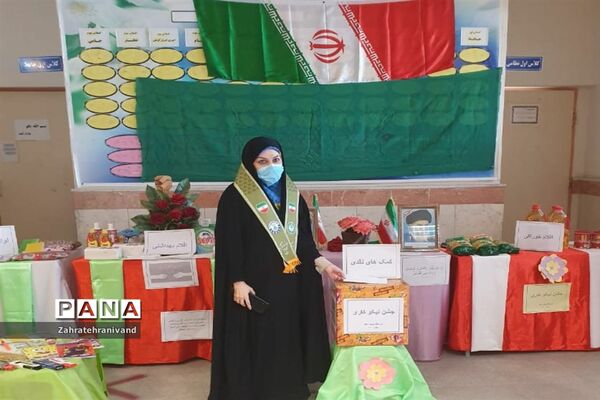 برگزاری مراسم نمادین جشن نیکوکاری در فیروزکوه