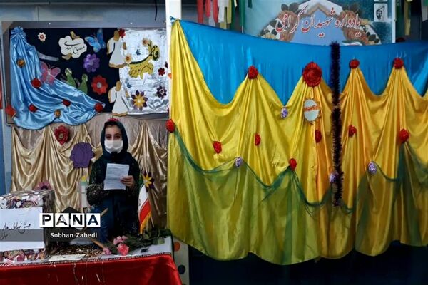 برگزاری جشن ولادت امام حسین(ع) و روز پاسدار در آموزش و پرورش رودهن