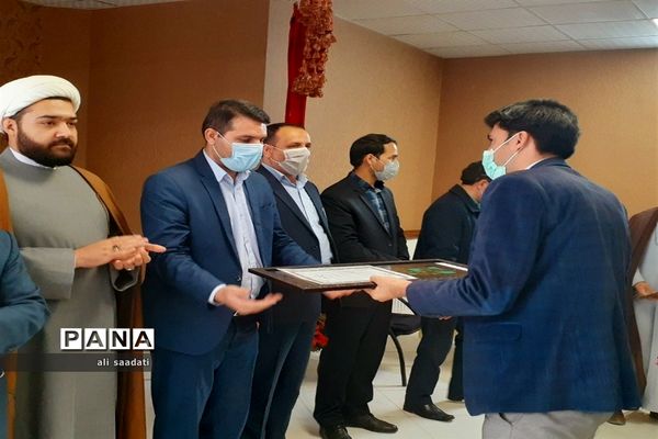 آیین تجلیل از معاونان پرورشی،مربیان و مشاورین مدارس شهرستان کلات