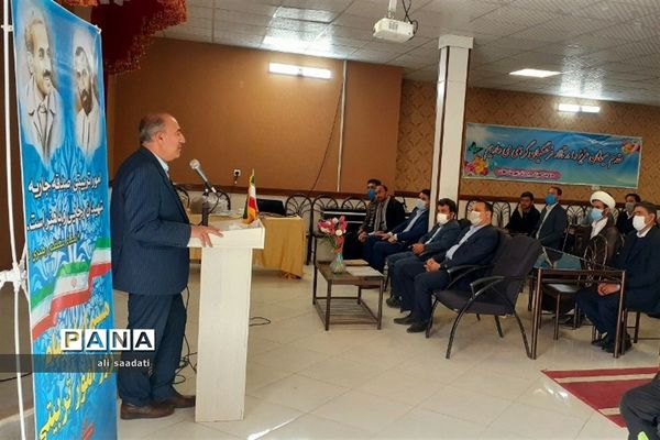 آیین تجلیل از معاونان پرورشی،مربیان و مشاورین مدارس شهرستان کلات