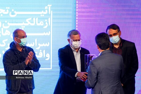 مراسم تجلیل و قدردانی از مالکان و سازندگان سالن‌های سینمایی سراسر کشور و افتتاح ۱۰۰ سالن سینما
