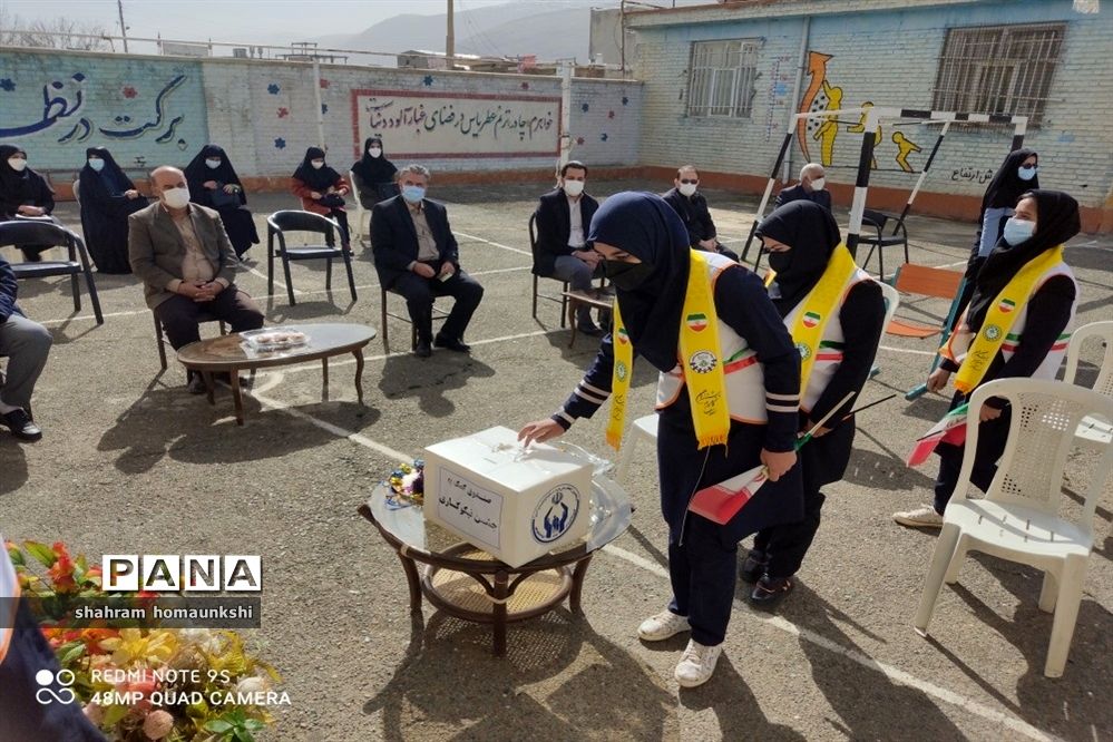 برگزاری جشن احسان و نیکوکاری با شعارعیدی برای همه