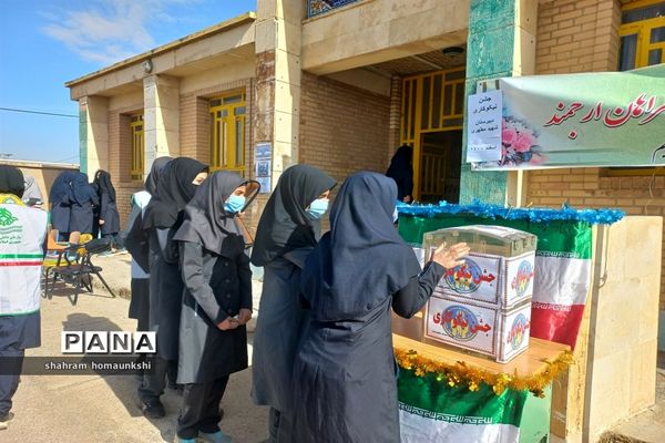 برگزاری جشن احسان و نیکوکاری با شعارعیدی برای همه