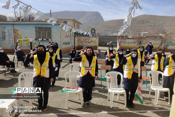 برگزاری جشن احسان و نیکوکاری با شعارعیدی برای همه