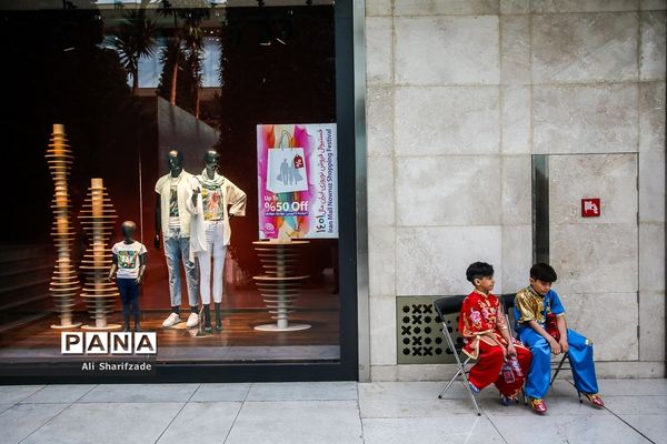 نخستین فستیوال ملی وشوو