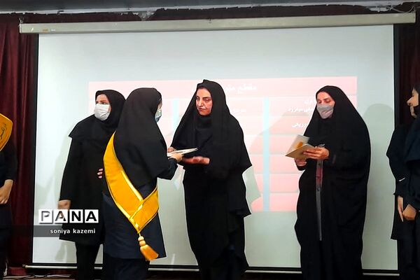 تقدیر از دانش‌آموزان برگزیده کشوری یاریگران زندگی در مازندران