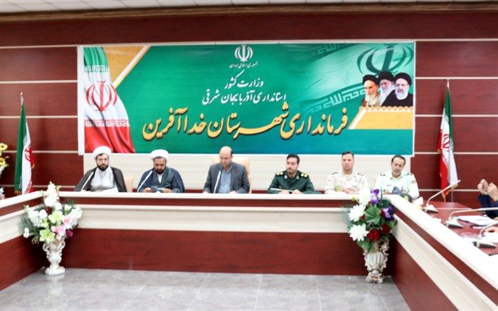 امر به معروف و نهی از منکر یکی از اصول مترقی در دین اسلام است 