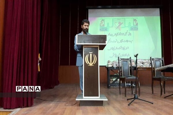 آیین تجلیل از افتخار آفرینان دبیرستان سمیه محمود‌آباد